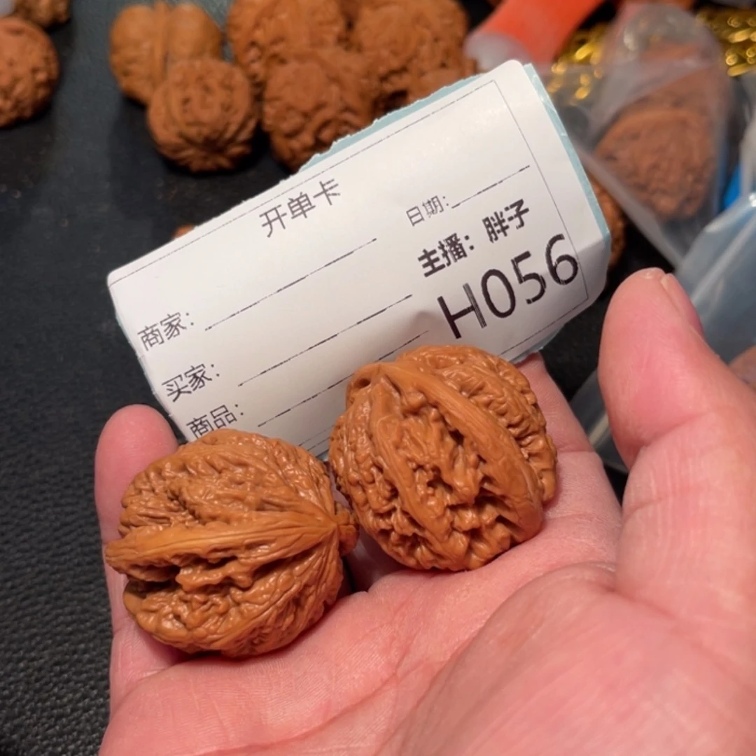 【闪购商品】文玩核桃吊坠小*儿