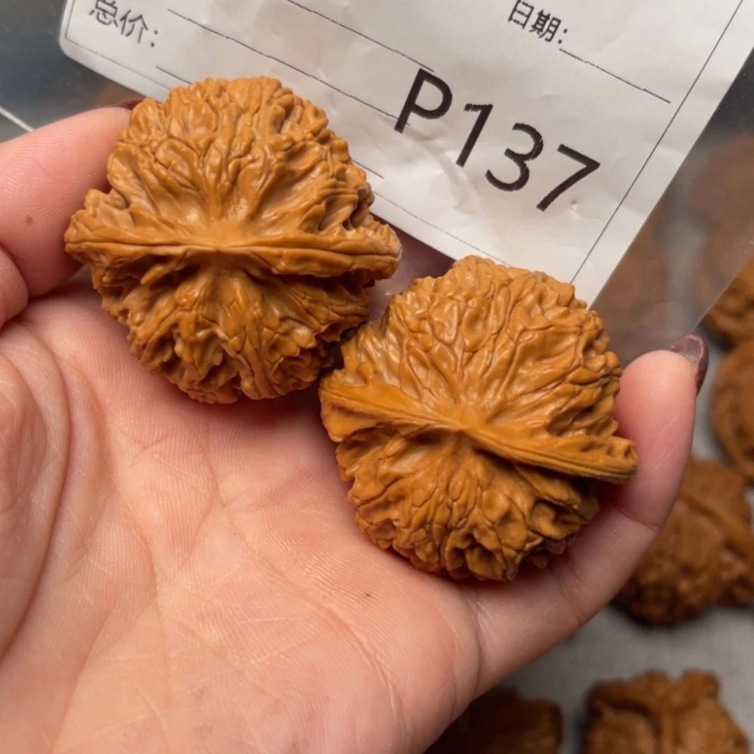 【闪购商品】文玩核桃吊坠盛**仓