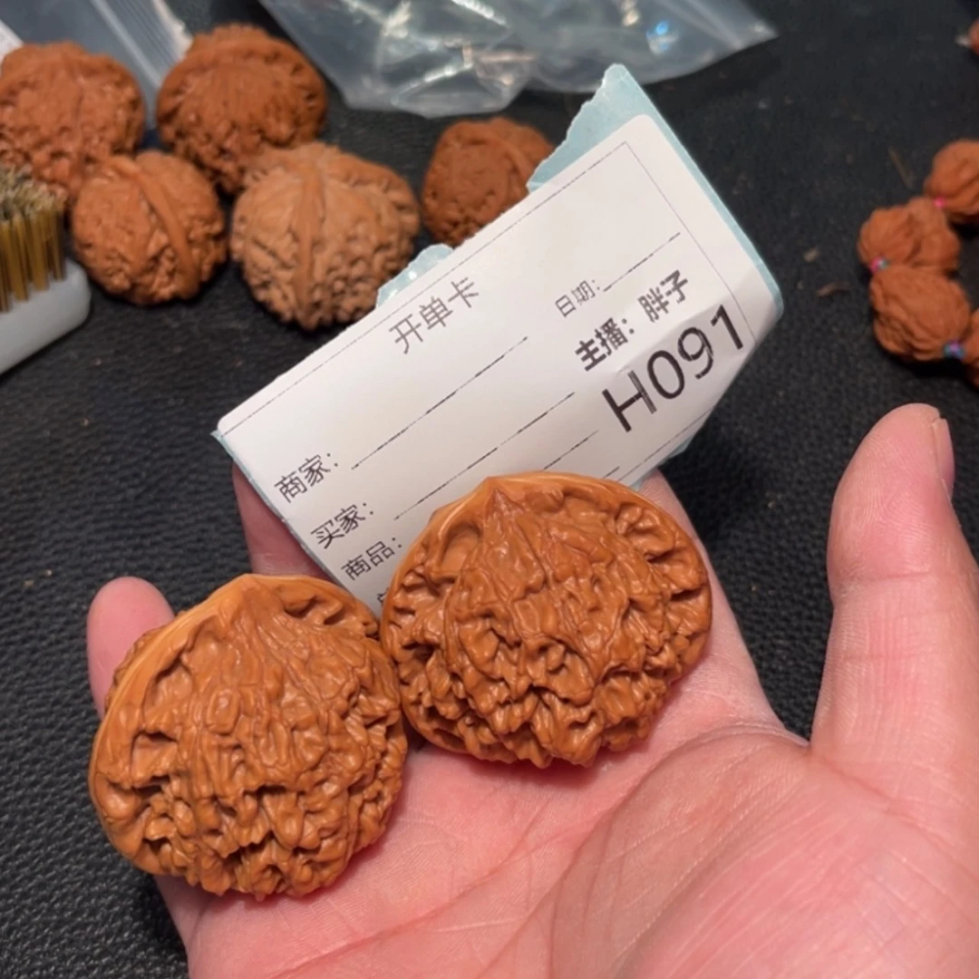 【闪购商品】文玩核桃吊坠?****人