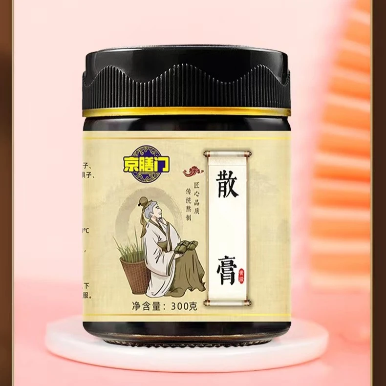 （苏老师专属）京膳门散膏300g/瓶拍一发三