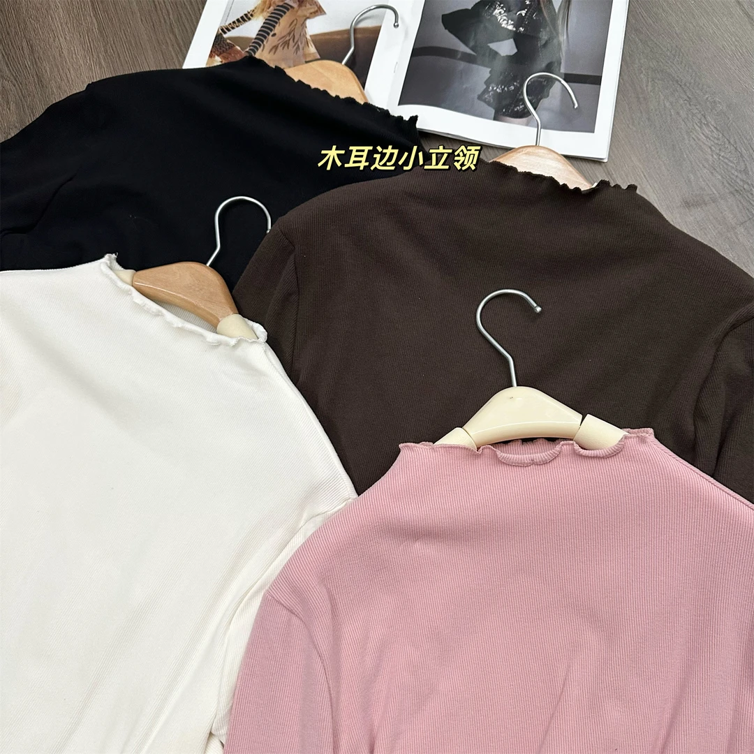 【瘦瘦】秋冬韩系木耳领长袖打底衫韩系设计感针织打底女内搭S0755