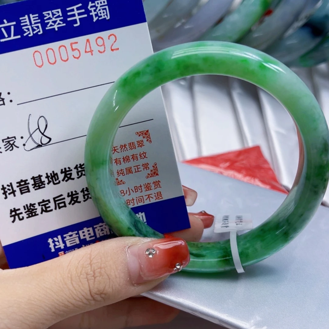 【闪购商品】翡翠手镯未镶嵌金*瑕