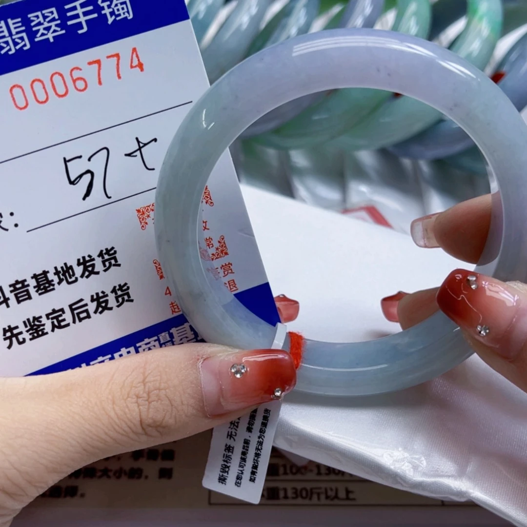 【闪购商品】翡翠手镯未镶嵌原*