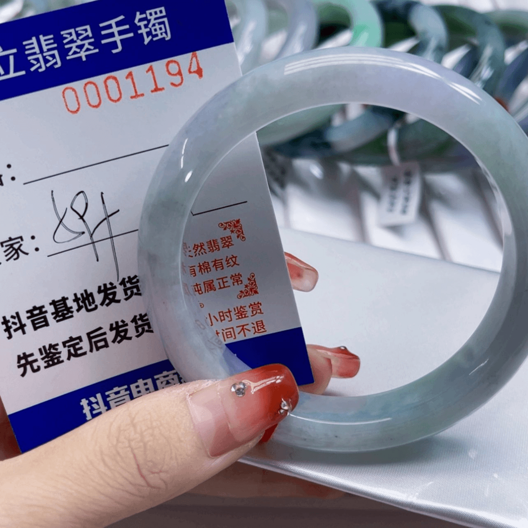 【闪购商品】翡翠手镯未镶嵌亣*瑕
