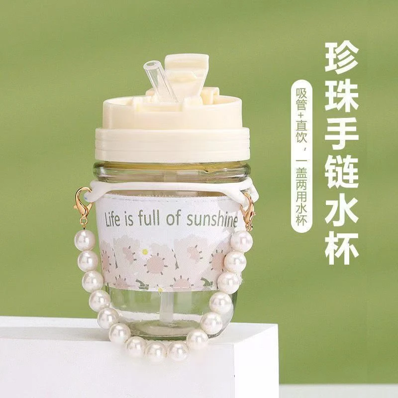 时尚水杯女生ins高颜值珍珠手提链玻璃杯子一个