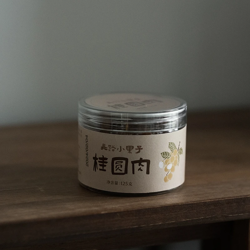 「直播专享」北路桂圆肉125g