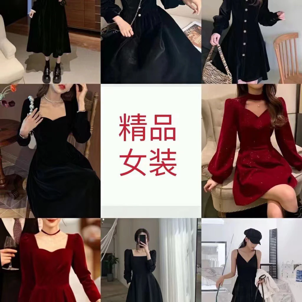 811好看裙子系，裙裙