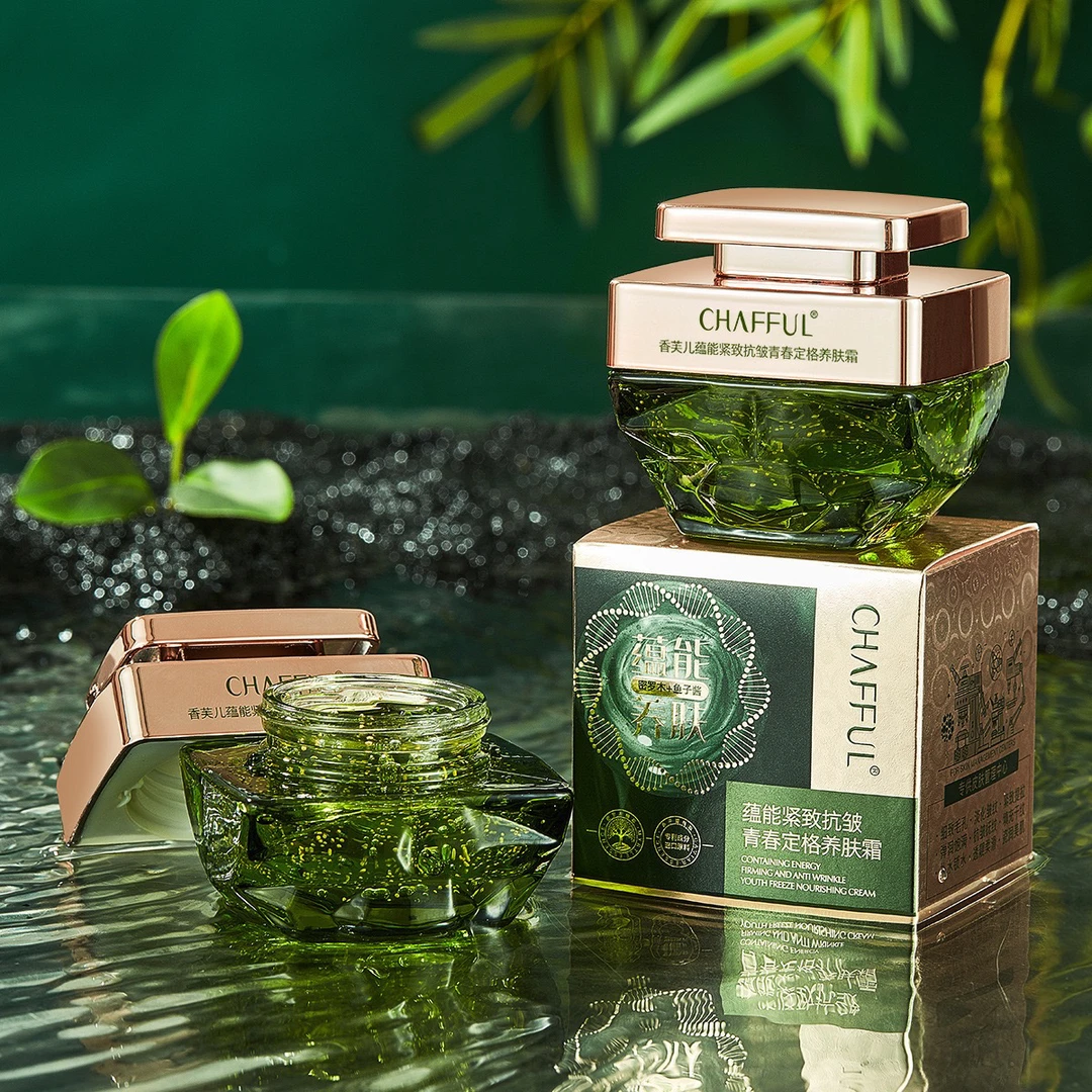 141 香芙儿保湿滋润蕴能紧致抗皱青春定格养肤霜