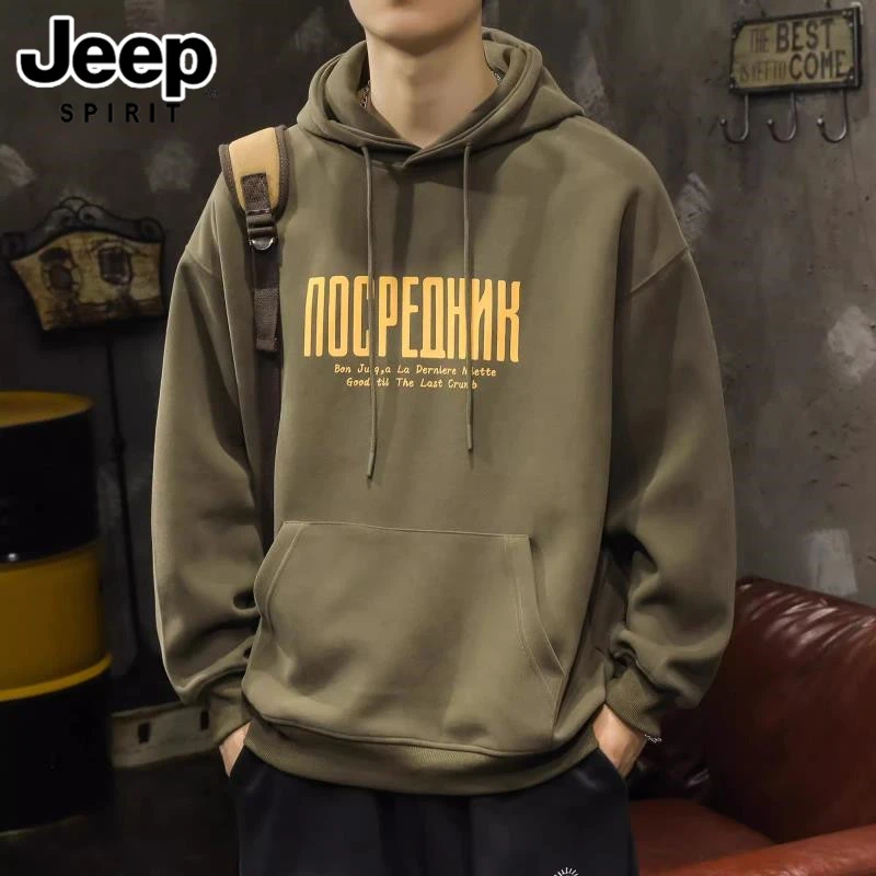 吉普美式重磅宽松连帽卫衣男春季新款上衣长袖T恤外套加绒加厚男