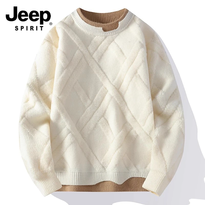 吉普假两件毛衣男士圆领高档线衣青少年学生春季宽松打底针织衫