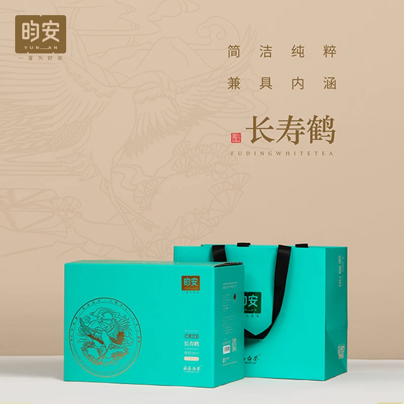 【檄文】昀安 福鼎白茶长寿鹤2017年寿眉散茶礼盒400g老白茶