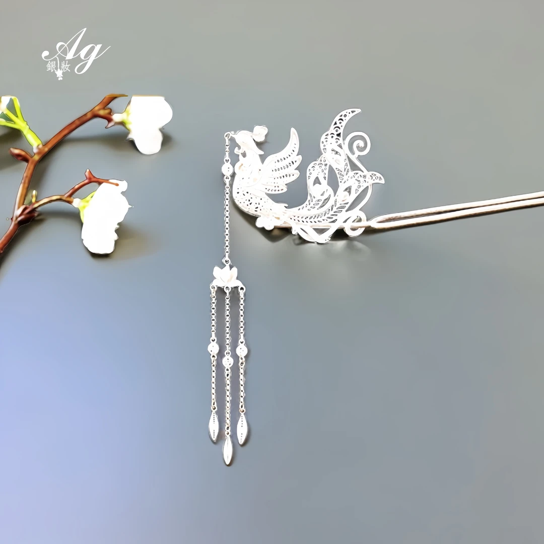 足银银制品 【银妆】}凤舞九天双层发簪中国风民族风复古风手工簪子