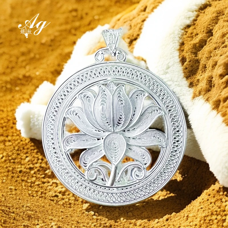 吊坠足银 【银妆】时来运转莲花吊坠纯手工气质民族风时尚旋转双面