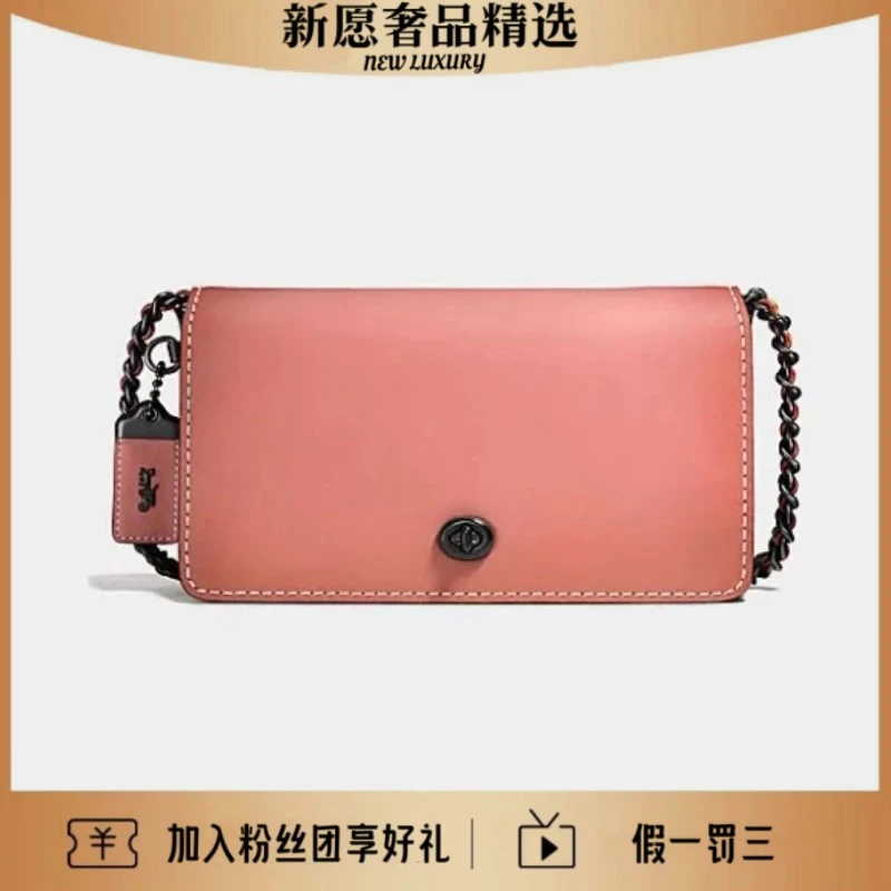 95新 COACH/蔻驰 拼色皮革 链条单肩斜挎信封包