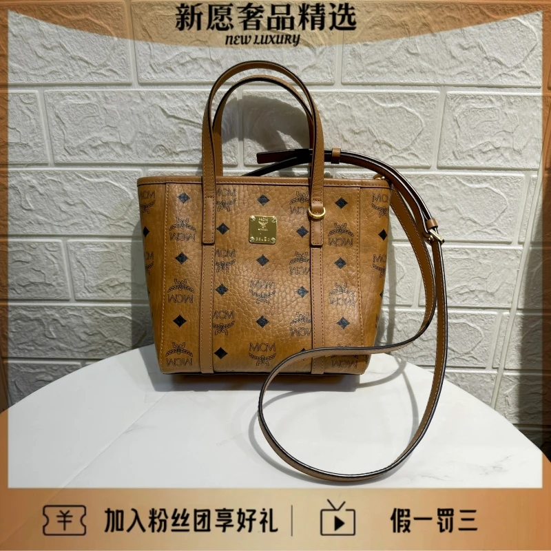 99新 MCM 新款菜篮子手提斜挎单肩包
