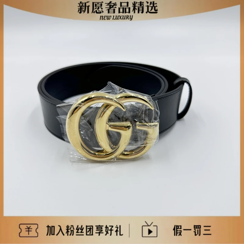 99新 GUCCI/古驰 双G金色logo皮带