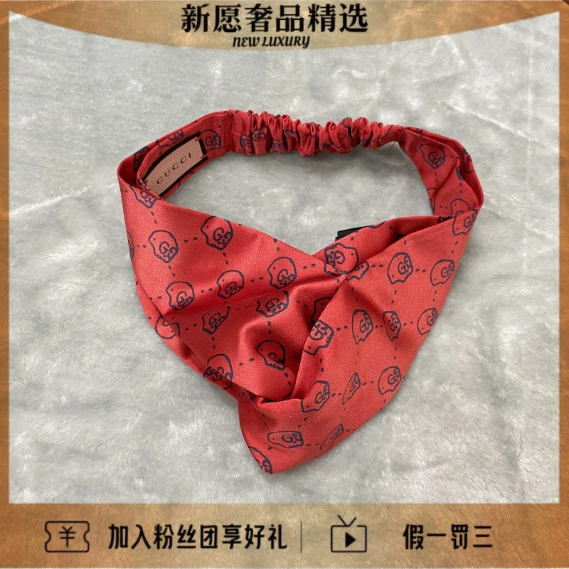 95新 GUCCI/古驰 红色经典丝质头巾