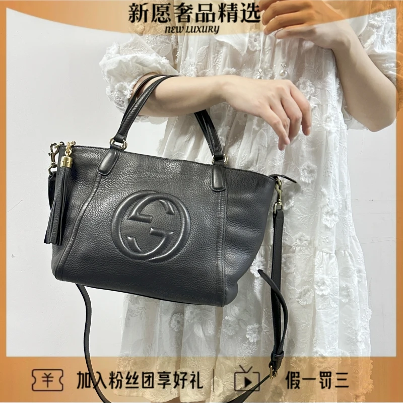 99新 GUCCI/古驰 黑色disco流苏单肩手提斜挎包