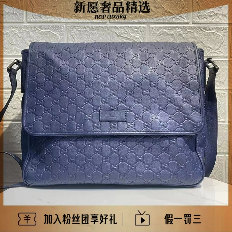 99新 GUCCI/古驰 男士压纹老花公文包单肩包斜挎包