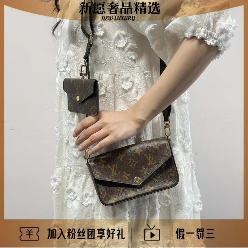 99新 LouisVuitton/路易威登 老花宽肩带子母袋单肩斜挎包