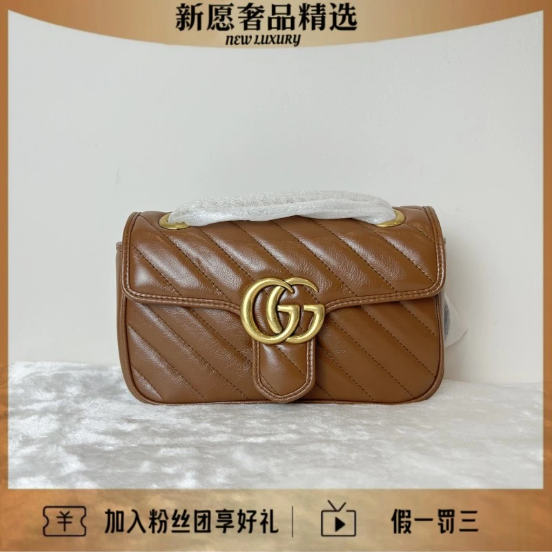 99新 GUCCI/古驰 Marmont马蒙焦糖色22cm链条斜跨单肩包