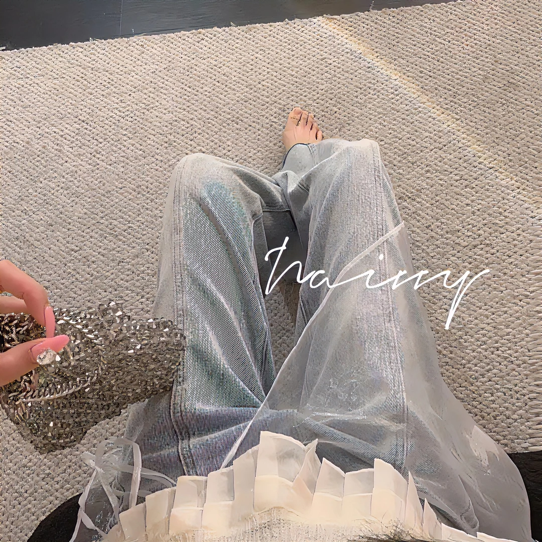 NAIVVY【比例天菜】显瘦气质时尚韩版ins设计感温柔长款牛仔裤