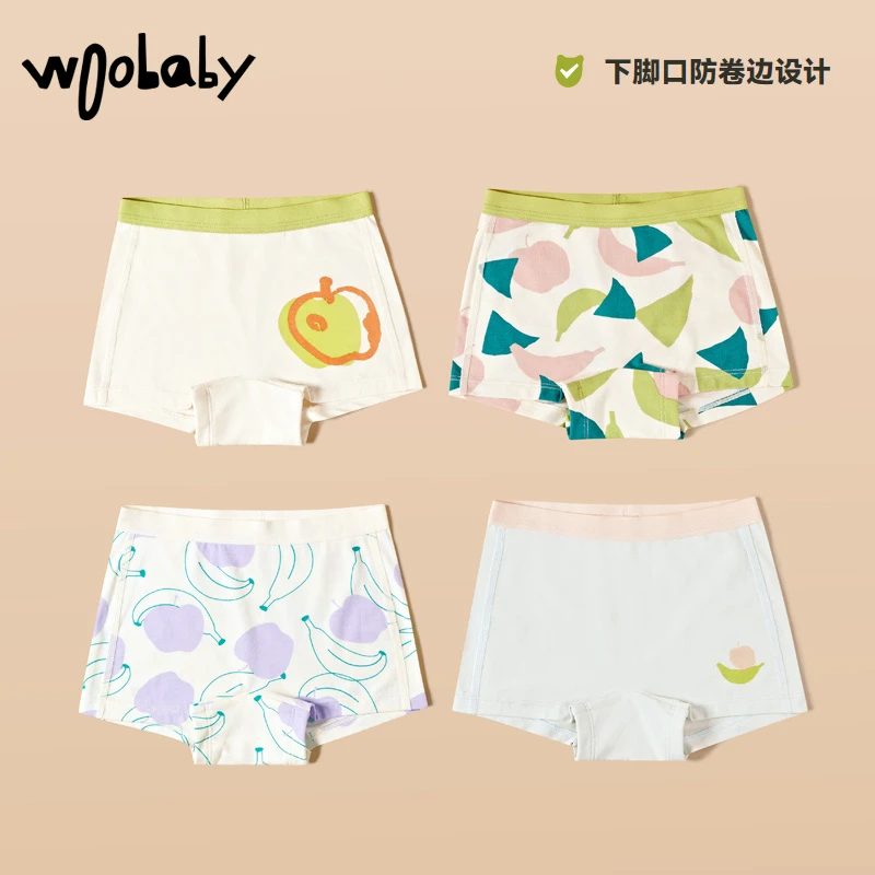 【达人】woobaby儿童男女童抗菌透气平角内裤WBC2392I080401-02