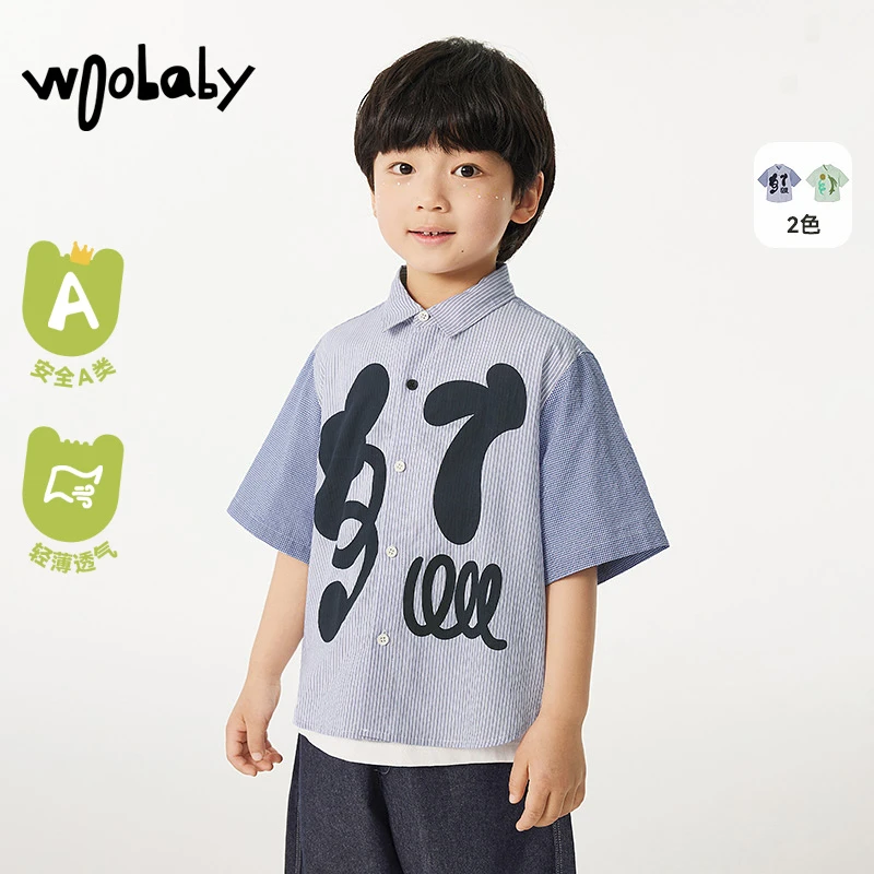 【达人】woobaby儿童短袖夏季男宝衬衫艾纳衬衫WBC2422O010304