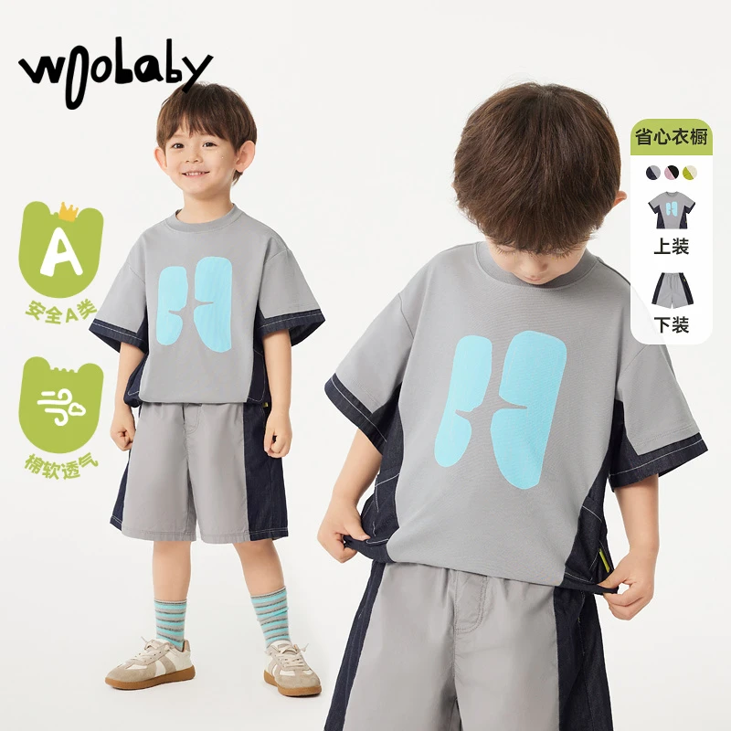 【夏】woobaby夏新款小童T恤阿尔尼T恤套装WBCO010106-19