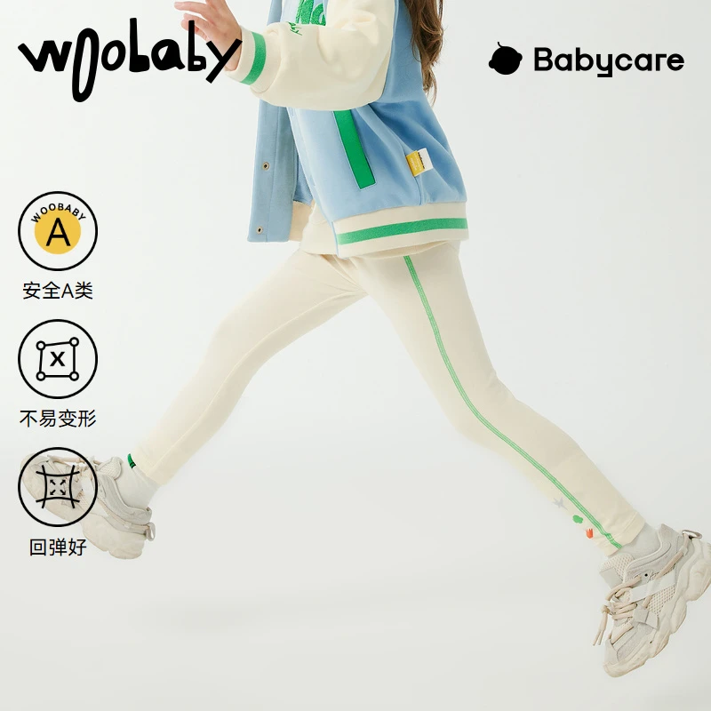 【弹力打底裤】woobaby童装23年春秋女童不勒弹弹裤长裤WB2208060