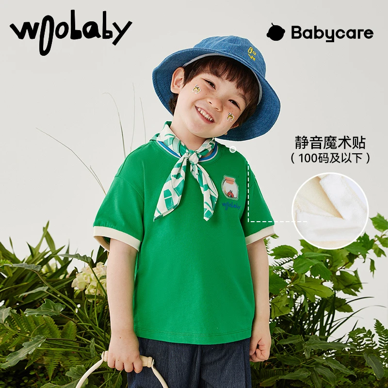 【互动全棉T恤】woobaby童装薄款宽松百搭圆领短袖WBC2323O010112