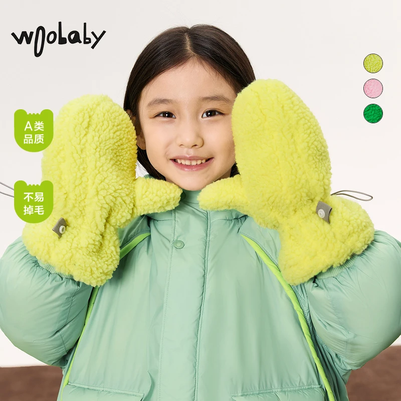 WB【摇粒绒】woobaby儿童保暖摇粒绒塔斯手套中童均码WBG43O090801