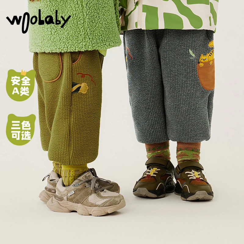 WB【加绒】Woobaby加绒裤男女童灯笼裤长裤WBC43O040106