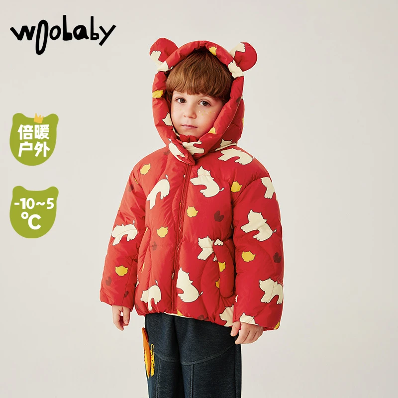 Woobaby羽绒服加厚冬防寒连帽WBC2343O100325