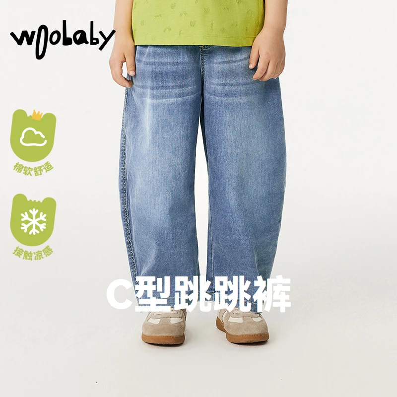 【夏】woobaby天丝牛仔轻薄凉感防蚊运动休闲长裤WBCO040111