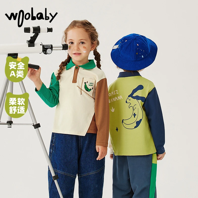 【BC童装】woobaby童装秋季儿童长袖T恤WBC2333O010105柔软