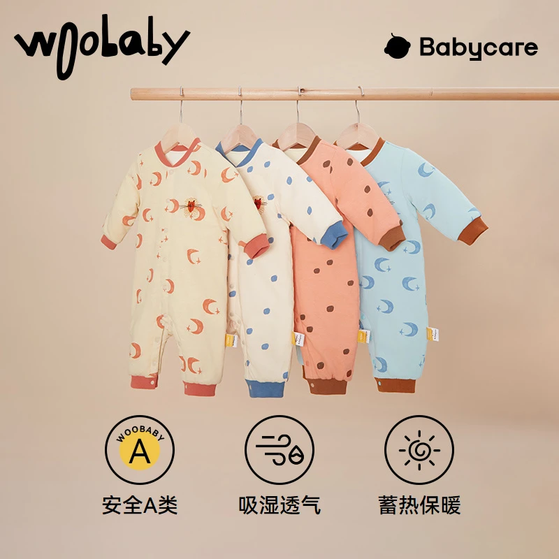 【冬-爬服】woobaby童装22年婴儿爬服新生儿保暖连体衣WB2203007