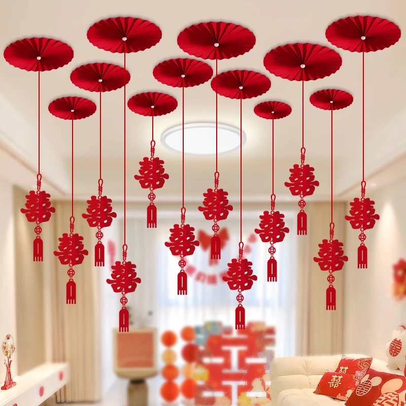 婚房布置客厅拉花纸扇花吊饰结婚挂件男女方婚礼新房喜字挂饰套装