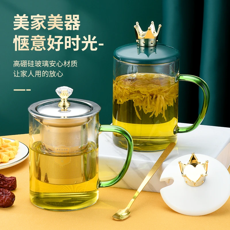 耐高温水杯煮茶杯咖啡杯
