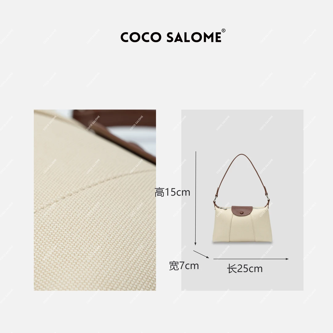 COCO SALOME【向阳花】帆布纹超纤配真皮轻奢单肩腋下手提包202412