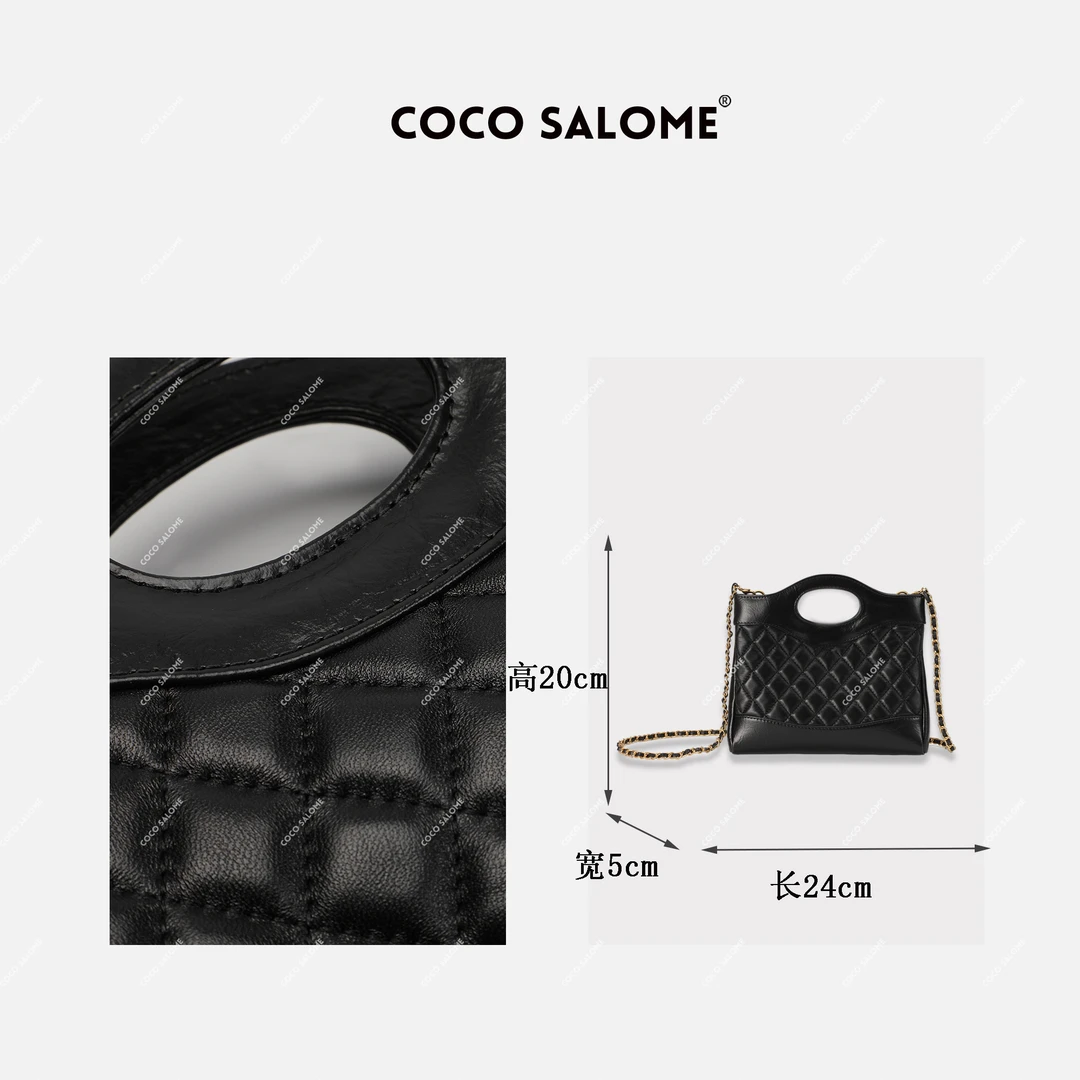 COCOSALOME【不眠夜】真皮新款菱格链条单肩小众高级感包H995包包