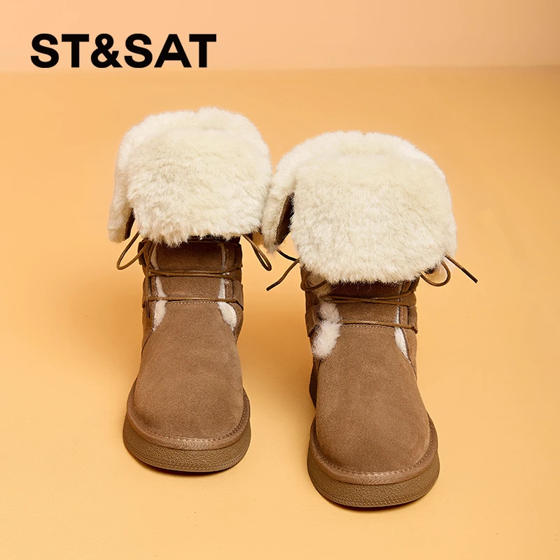 星期六加绒加厚雪地靴女2025冬季新款两穿时尚舒适保暖防寒大棉鞋