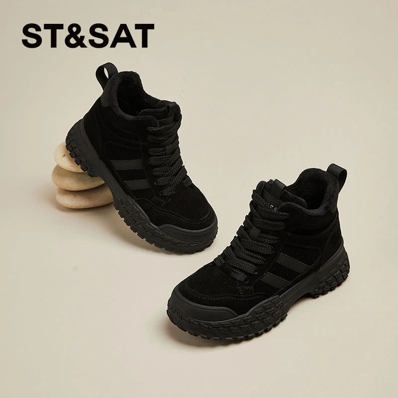 星期六黑武士厚底百搭老爹鞋女2025秋冬季加绒运动时尚休闲高帮鞋