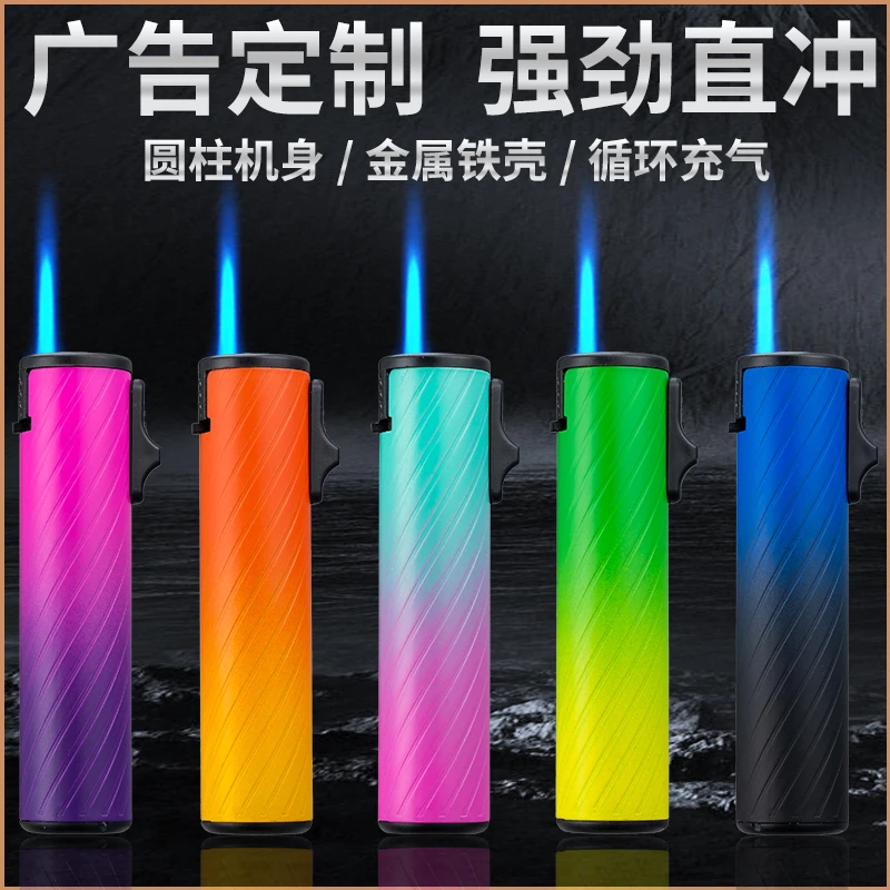 新款金属圆柱防风打火机个性幻彩蓝焰直冲可充气家用防爆家用批发
