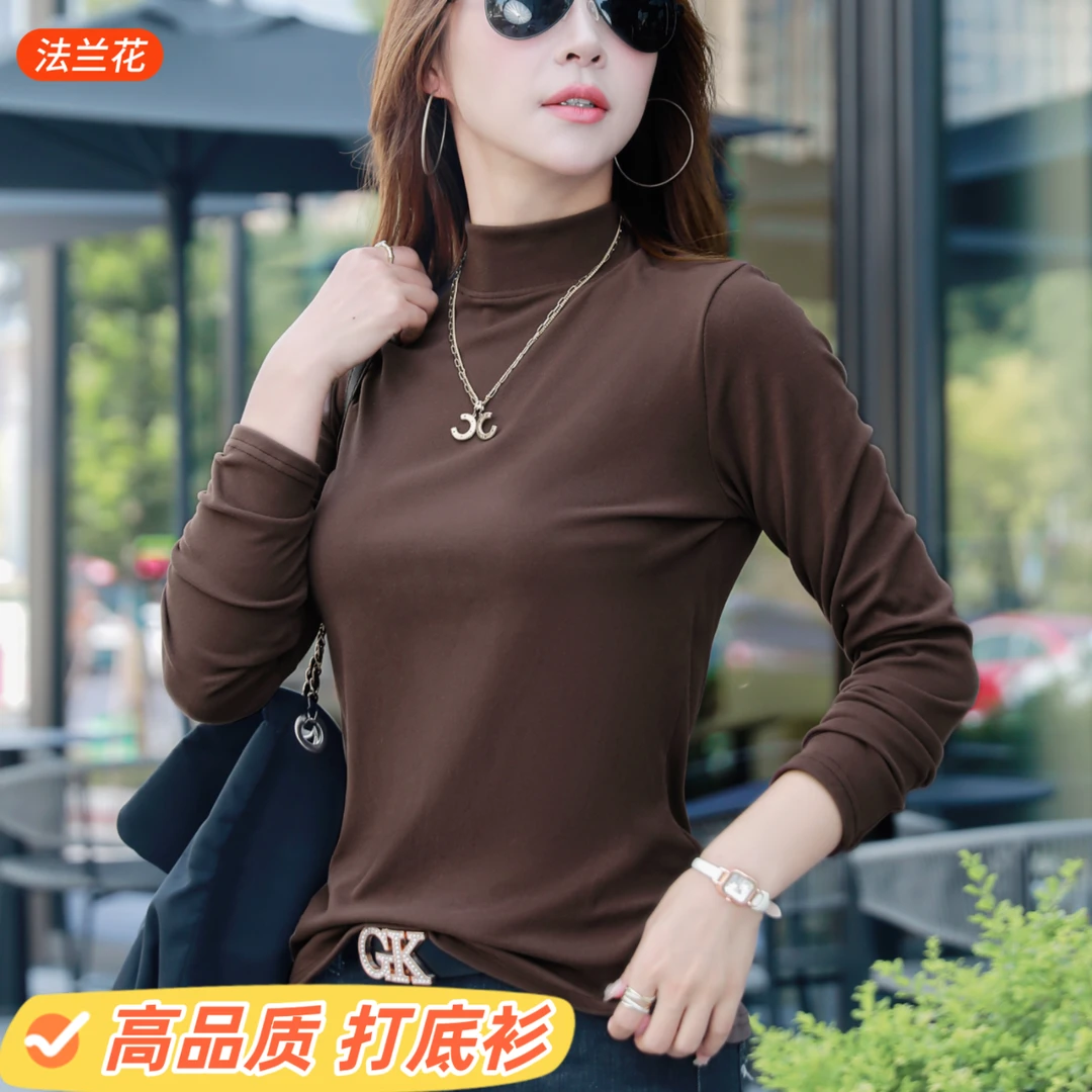 法兰花半高领打底衫女加厚秋冬季长袖T恤新款十代德绒中高领女装