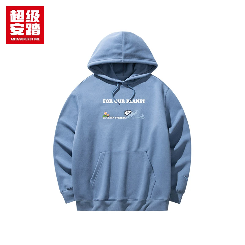 超级安踏男款连帽卫衣秋冬新款流光风长袖休闲运动时尚百搭上衣