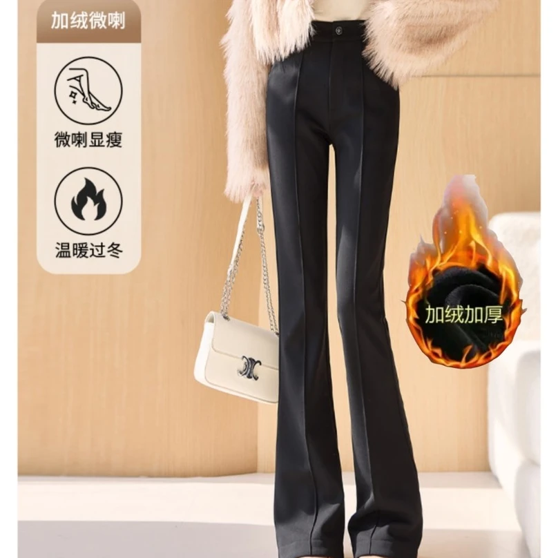 爆款时尚减龄2025微喇裤女新款高腰显瘦垂感马蹄黑色西装百搭神裤