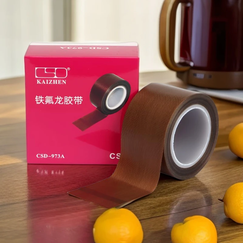 特氟龙高温胶带封口机高温胶布绝缘烫布耐高温布1925 38 50MM耐磨