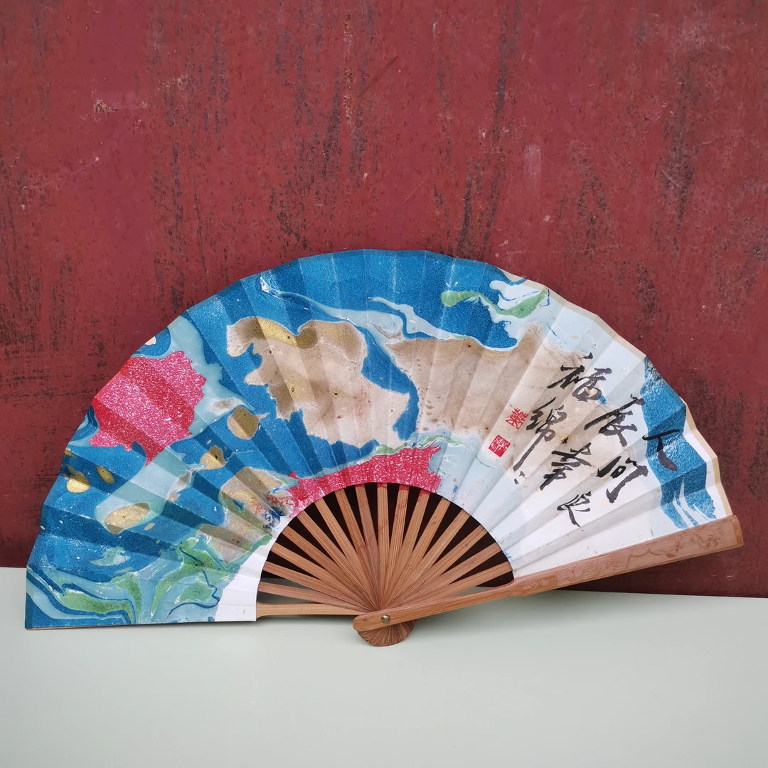 [直播间]大漆折扇团扇现场手写题字  定制款NO退NO换  谨慎下单