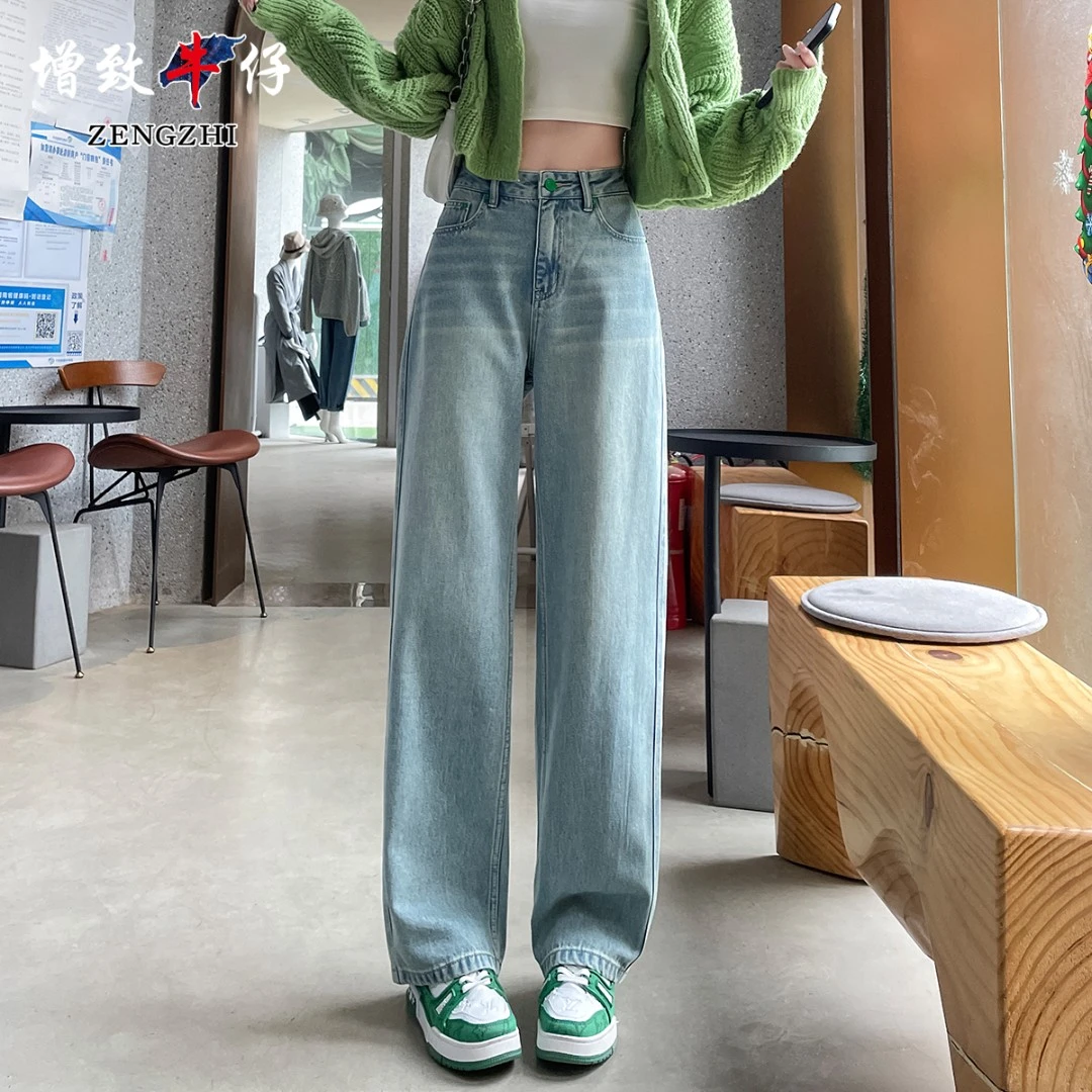 ZENGZHI/增致牛仔JSY9863春季新款浅色宽松百搭显瘦阔腿牛仔裤女